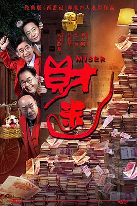 色偷偷亚洲天堂