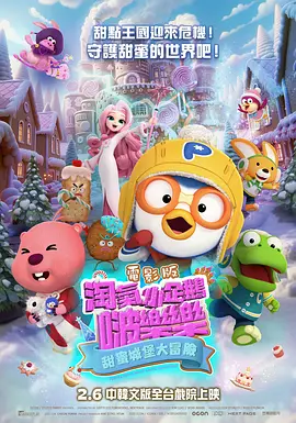 色偷偷亚洲天堂