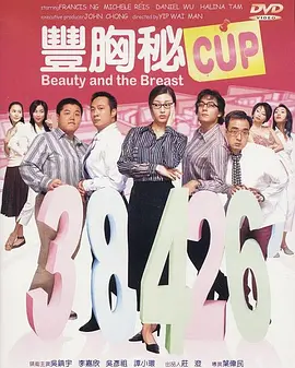 色偷偷亚洲天堂