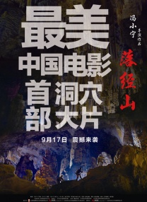 色偷偷亚洲天堂